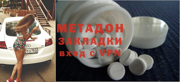 mdpv Ростов