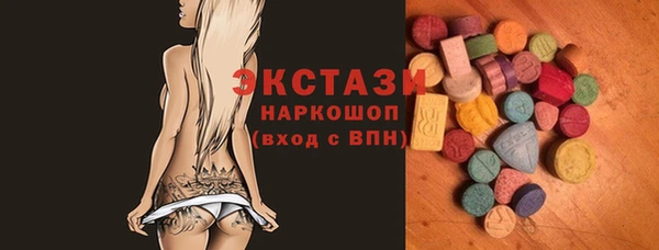 марки nbome Алзамай