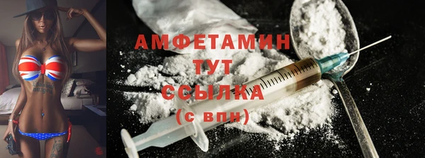 марки nbome Алзамай