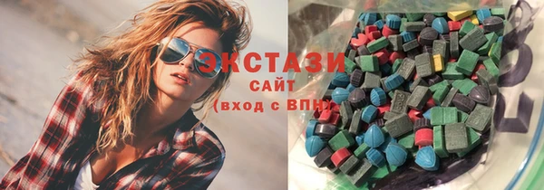 спайс Алексин