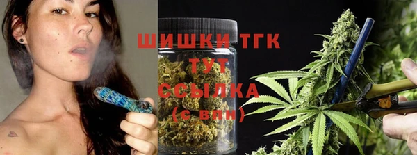 круглые Россошь