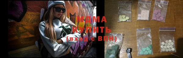 mdpv Ростов