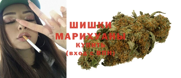 ALPHA PVP Алексеевка