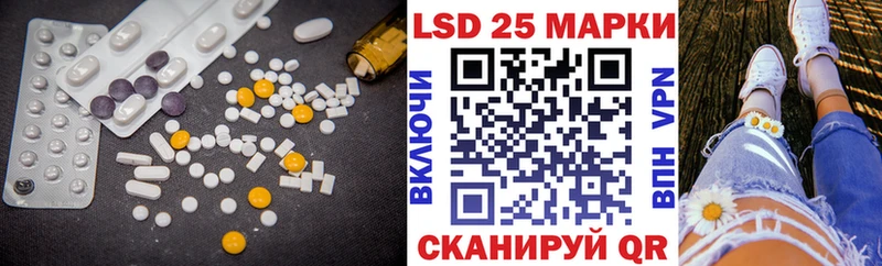 магазин наркотиков Злынка Лсд 25 экстази ecstasy